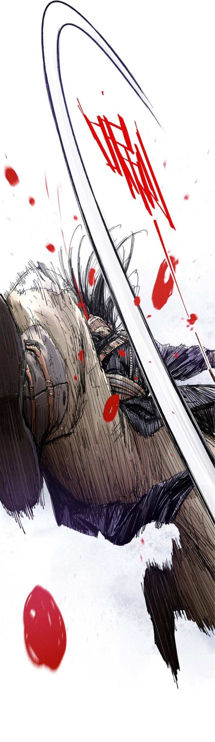Lu Bu’s Life Simulator Chapter 79 Gambar 28