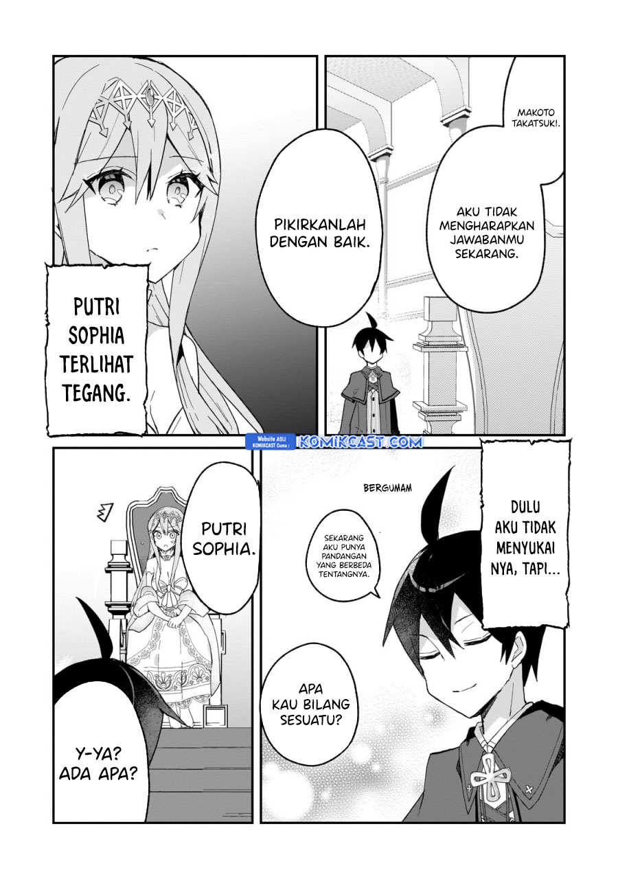 Shinja Zero no Megami-sama to Hajimeru Isekai Kouryaku Chapter 34 Gambar 21