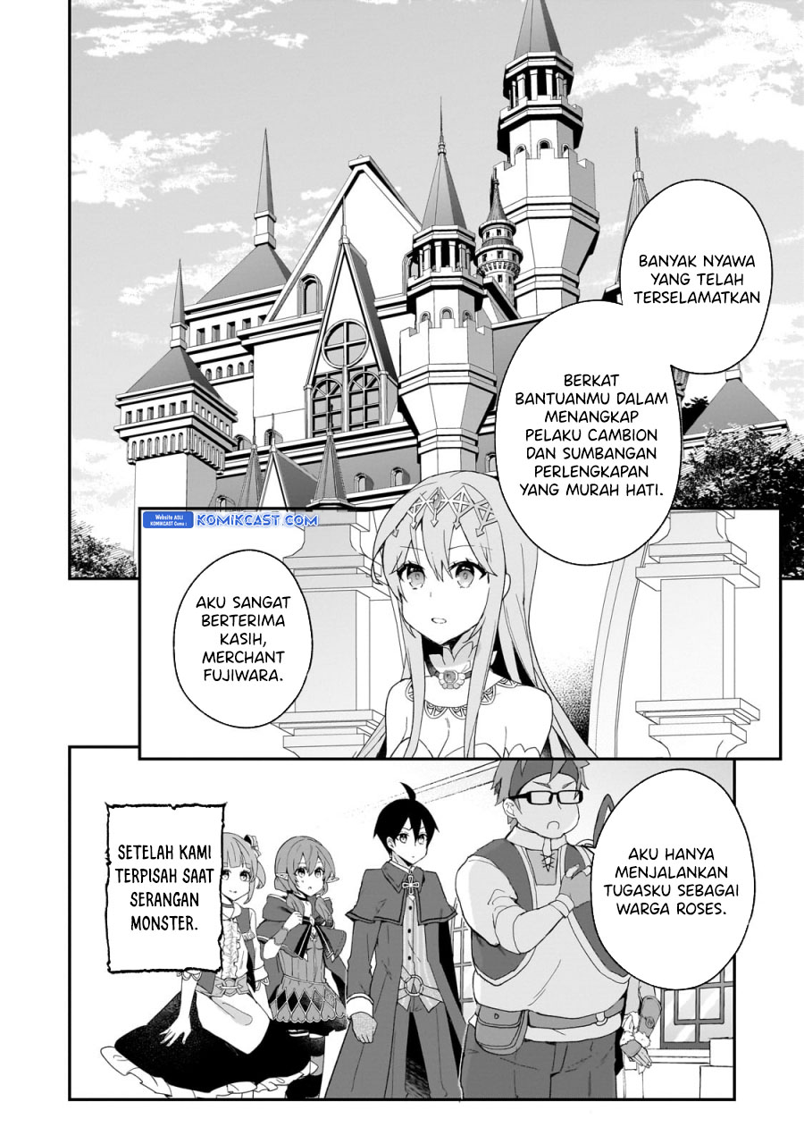 Shinja Zero no Megami-sama to Hajimeru Isekai Kouryaku Chapter 34 Gambar 3