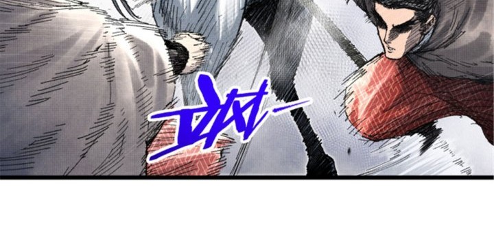 Lu Bu’s Life Simulator Chapter 75 Gambar 10