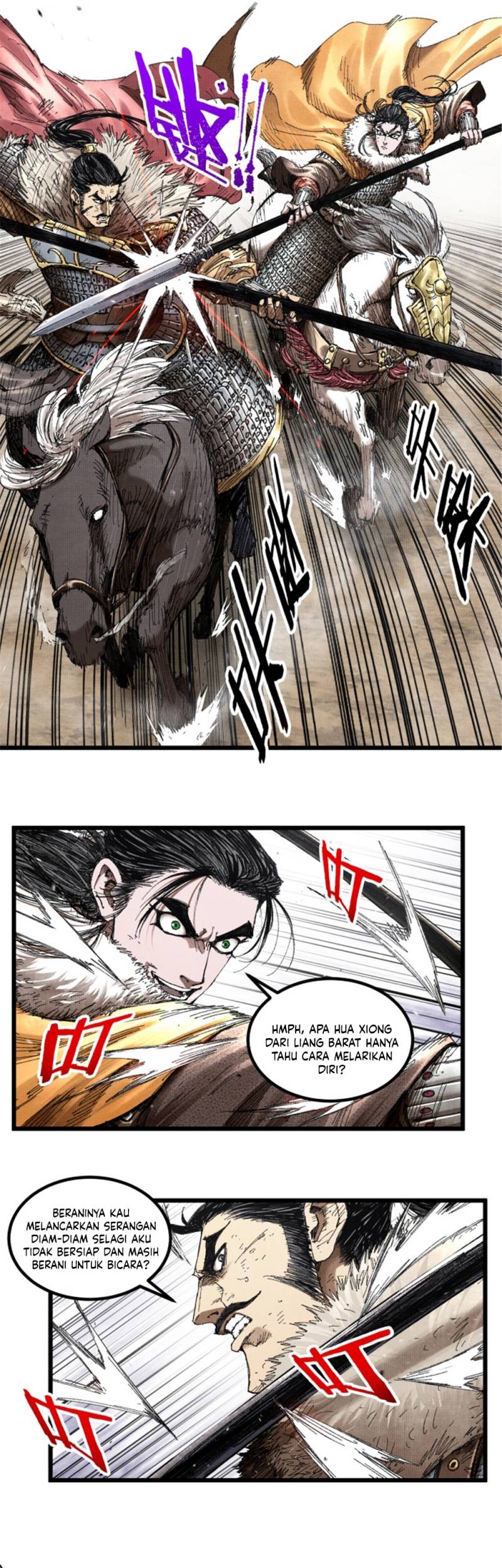 Lu Bu’s Life Simulator Chapter 74 Gambar 26