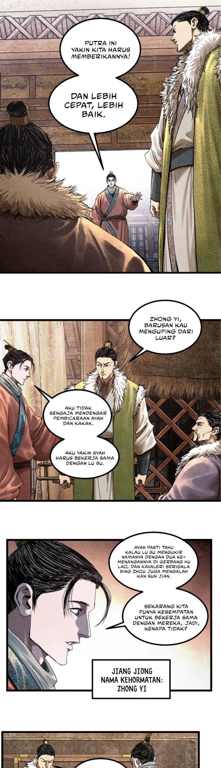 Lu Bu’s Life Simulator Chapter 72 Gambar 17