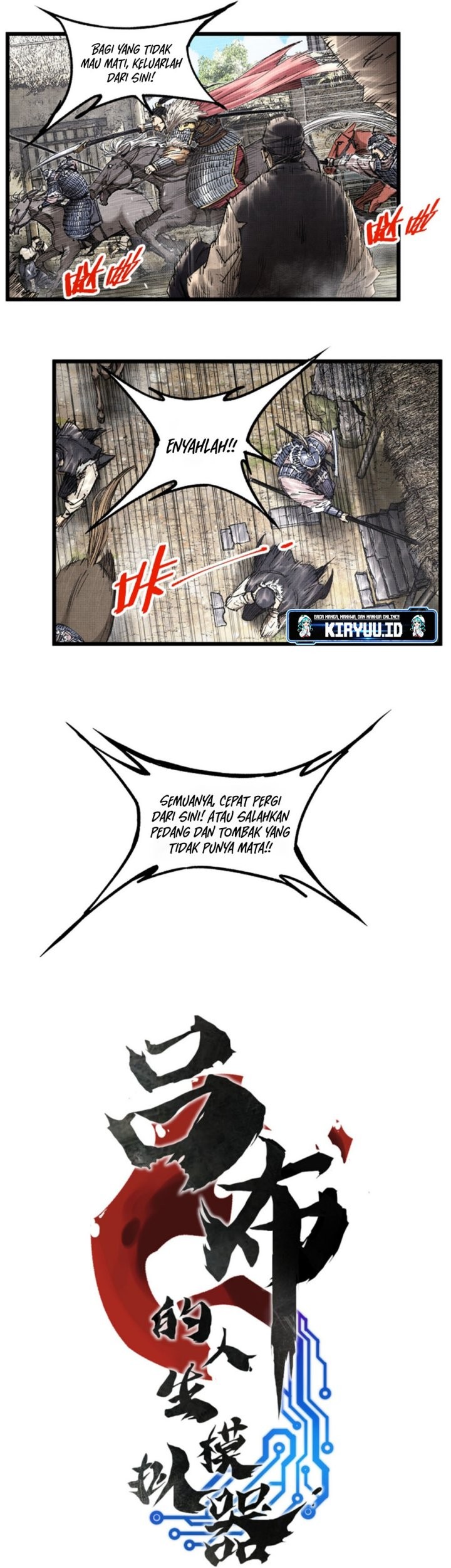 Lu Bu’s Life Simulator Chapter 72 Gambar 4