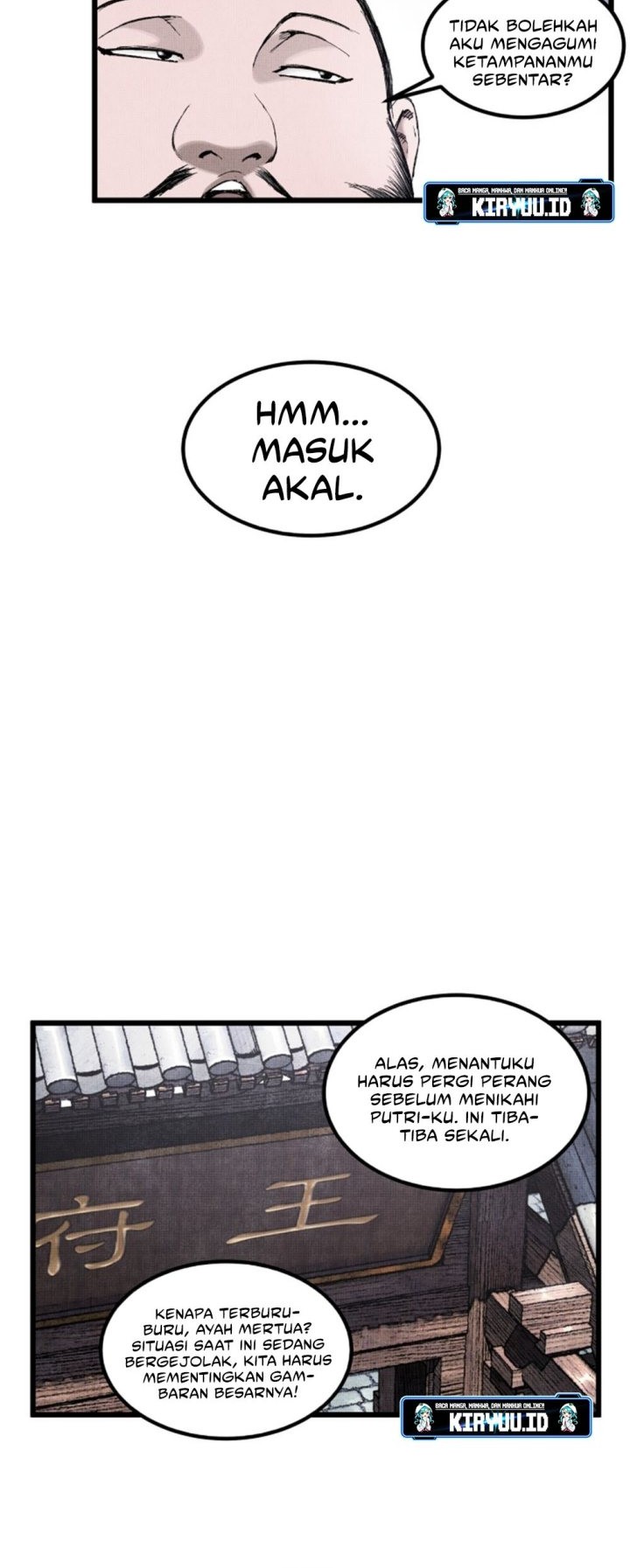 Lu Bu’s Life Simulator Chapter 70 Gambar 16