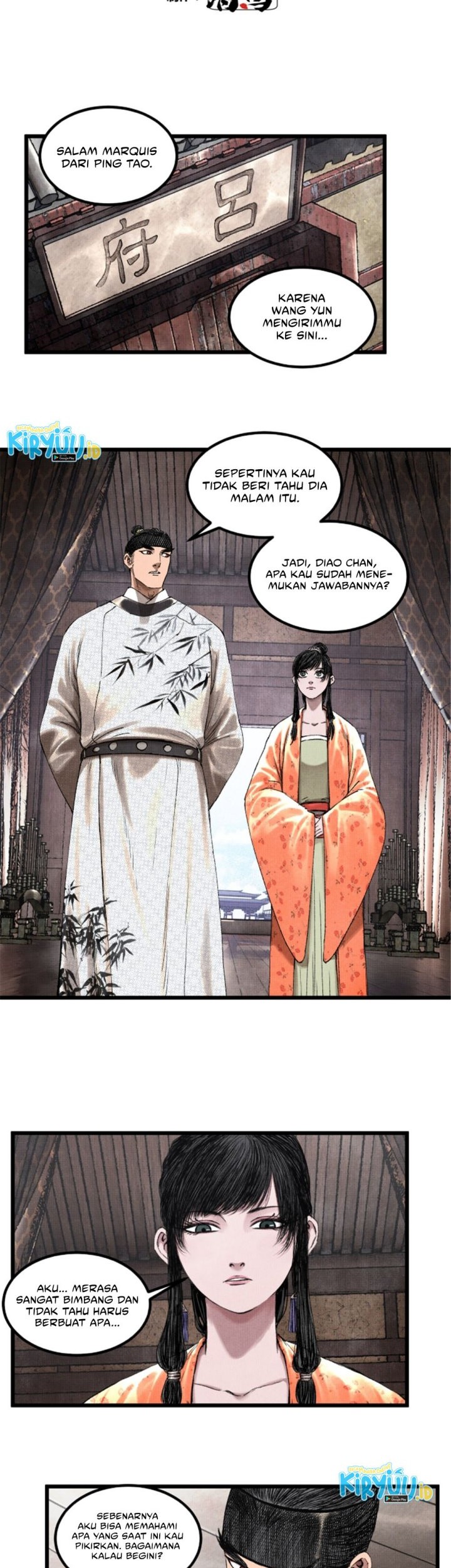 Lu Bu’s Life Simulator Chapter 69 Gambar 4