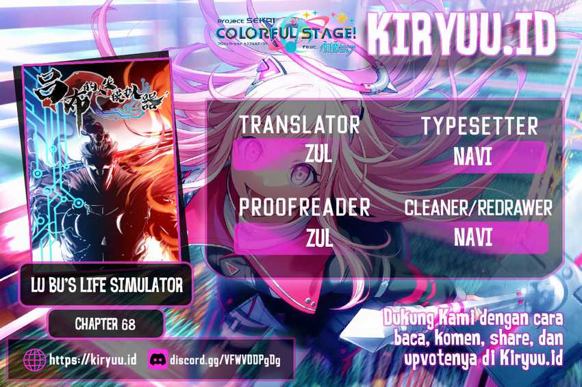 Baca Komik Lu Bu’s Life Simulator Chapter 68 Gambar 1