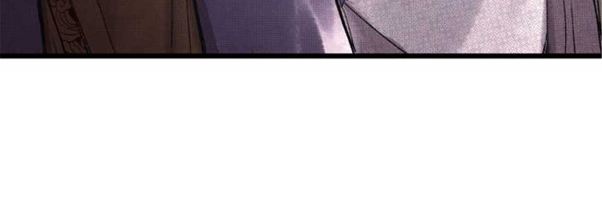 Lu Bu’s Life Simulator Chapter 68 Gambar 20