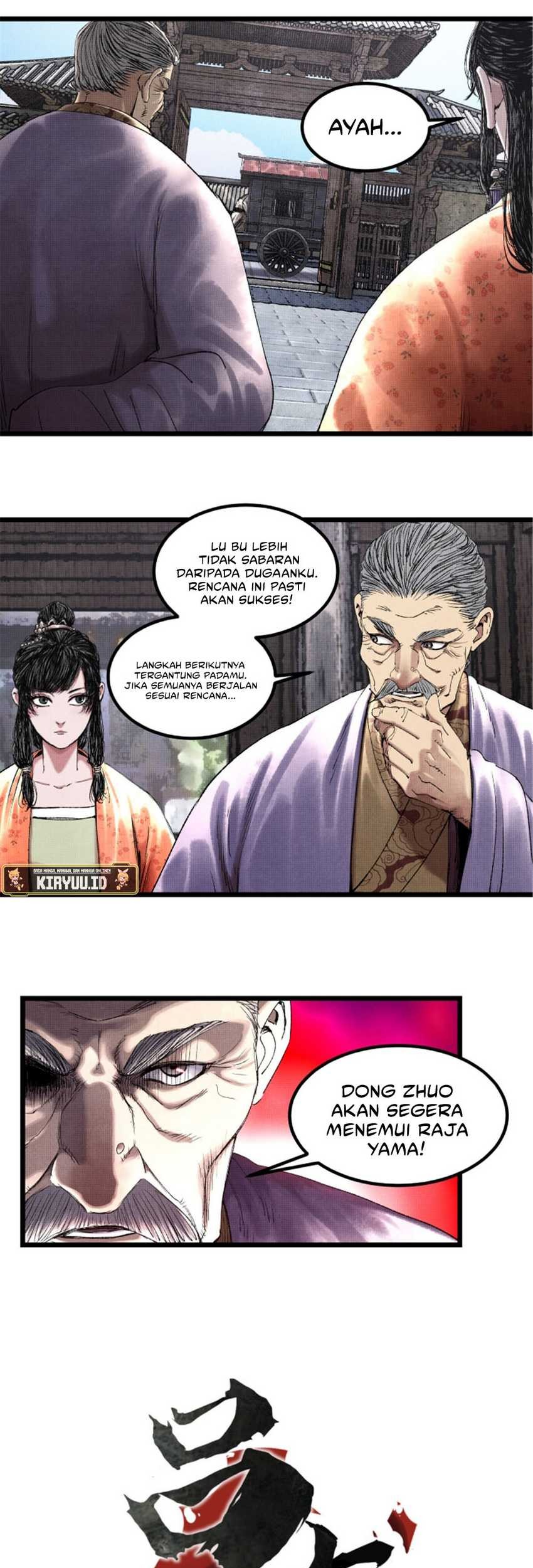 Lu Bu’s Life Simulator Chapter 68 Gambar 3