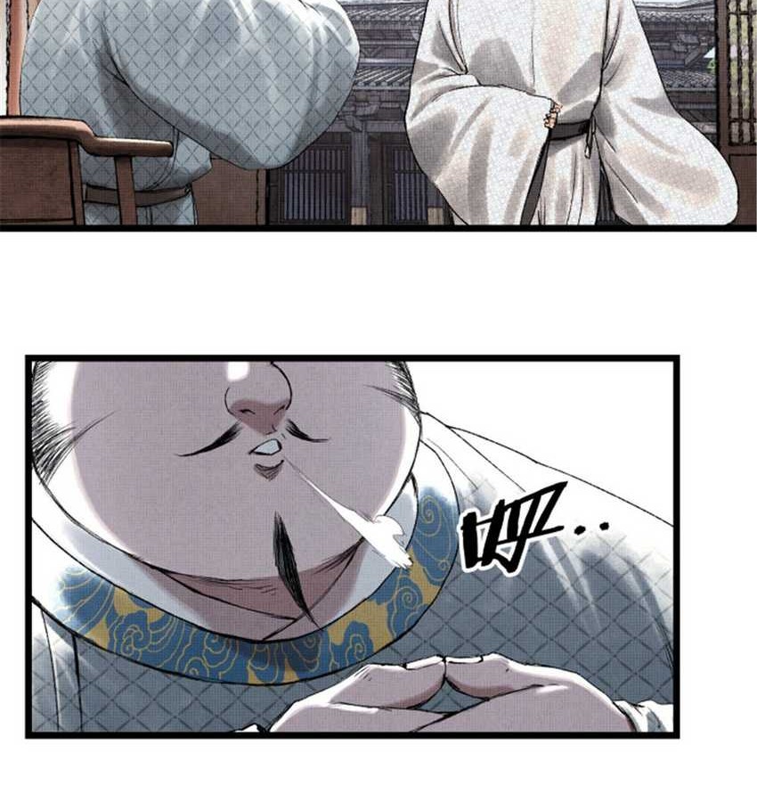 Lu Bu’s Life Simulator Chapter 68 Gambar 14