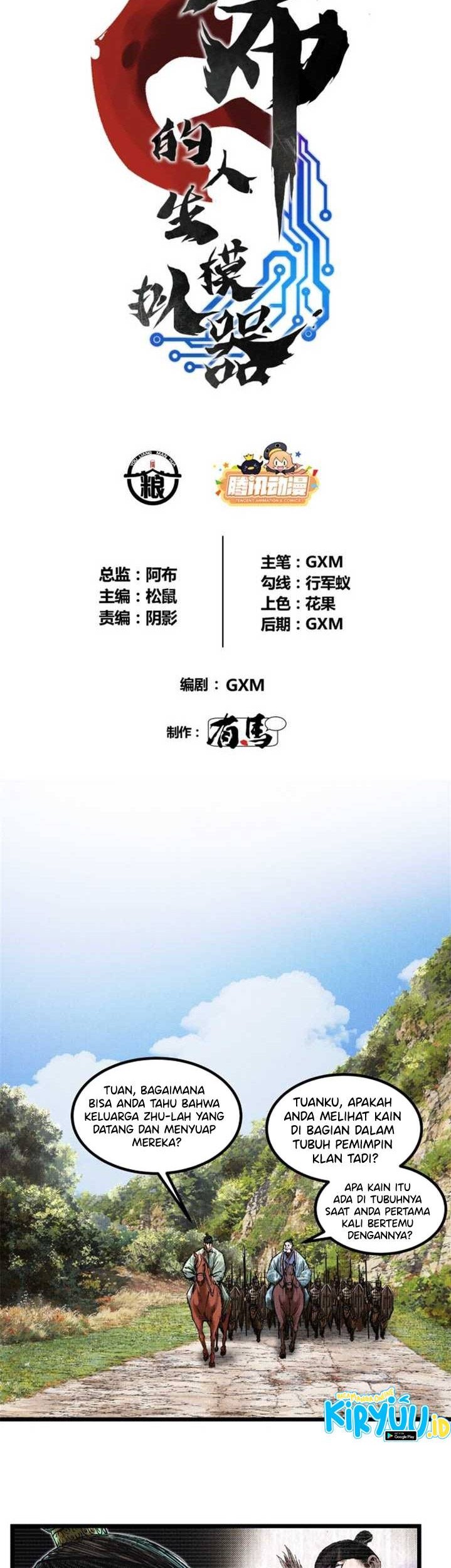 Lu Bu’s Life Simulator Chapter 66 Gambar 3