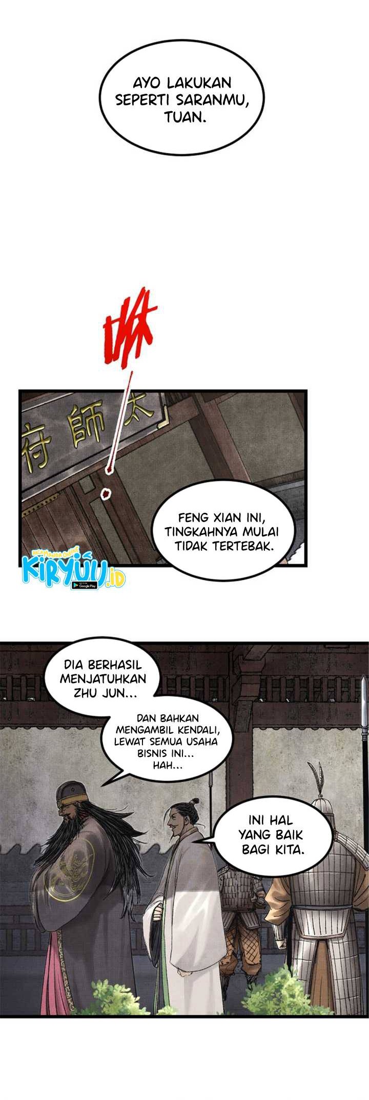 Lu Bu’s Life Simulator Chapter 66 Gambar 17