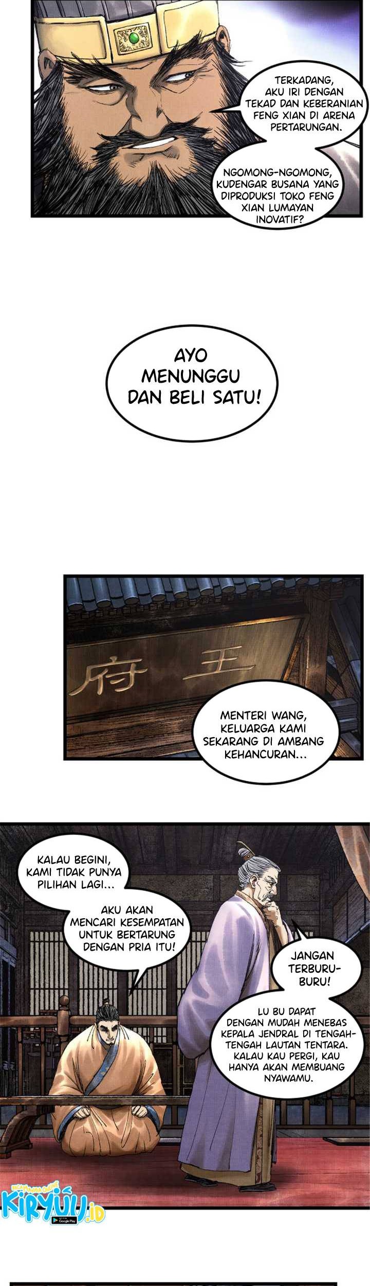 Lu Bu’s Life Simulator Chapter 66 Gambar 19