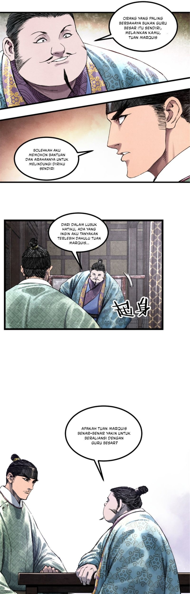 Lu Bu’s Life Simulator Chapter 65 Gambar 17