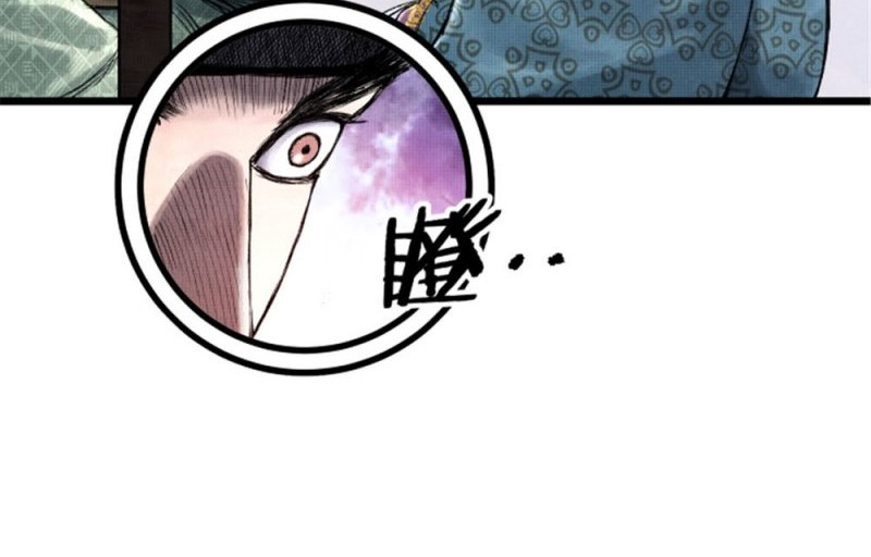 Lu Bu’s Life Simulator Chapter 65 Gambar 18