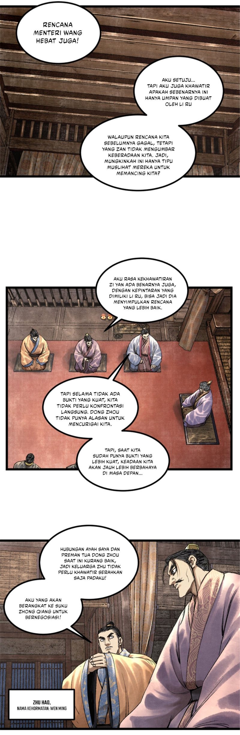 Lu Bu’s Life Simulator Chapter 65 Gambar 27