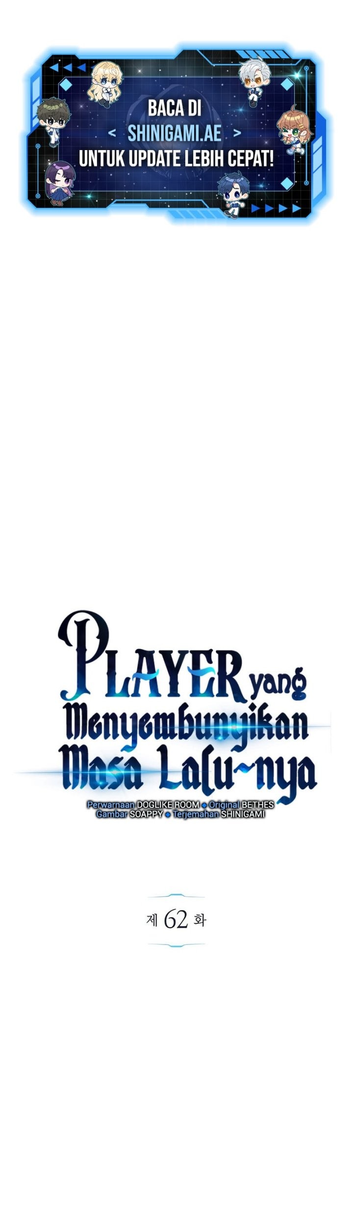 Baca The Player Hides His Past Chapter 62 Gambar 2