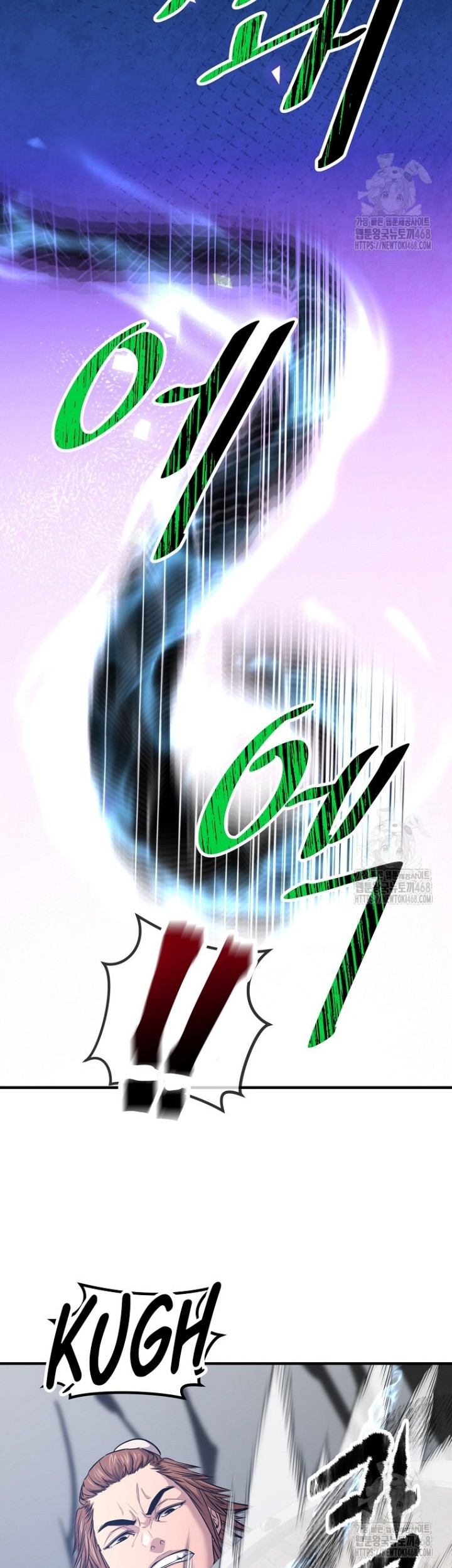 The Best Martial Arts Instructor In The World Chapter 31 Gambar 32