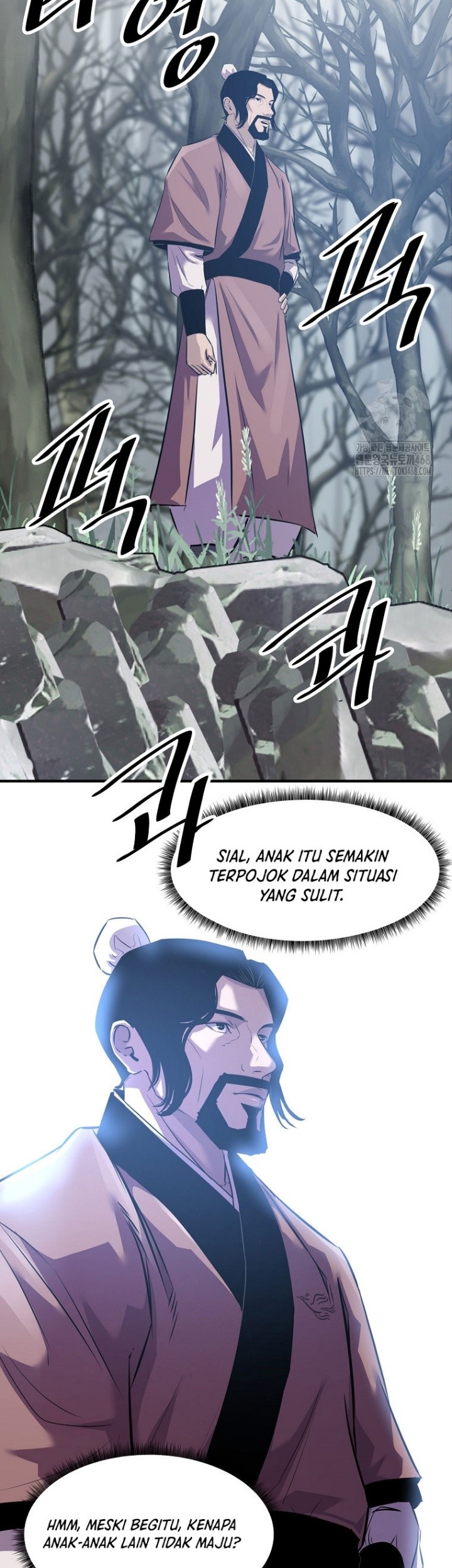 The Best Martial Arts Instructor In The World Chapter 31 Gambar 53