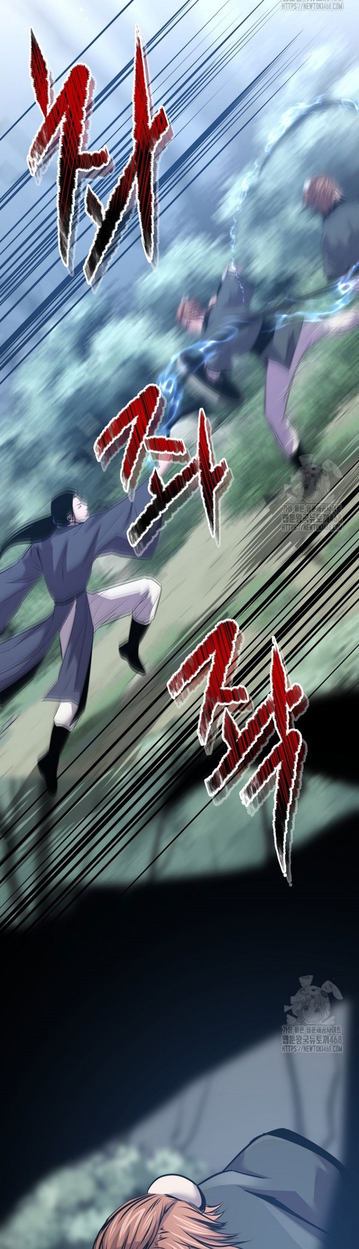 The Best Martial Arts Instructor In The World Chapter 31 Gambar 62