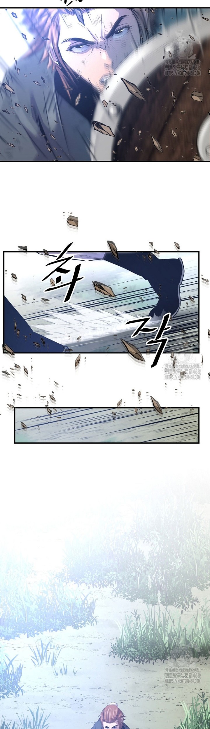 The Best Martial Arts Instructor In The World Chapter 31 Gambar 15