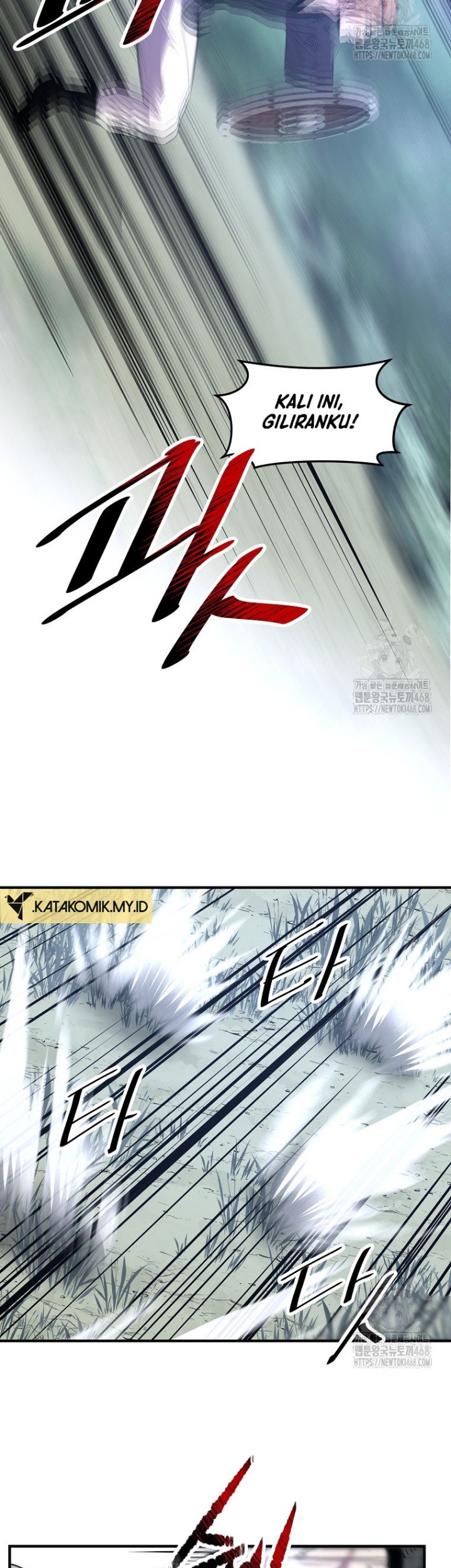 The Best Martial Arts Instructor In The World Chapter 31 Gambar 23
