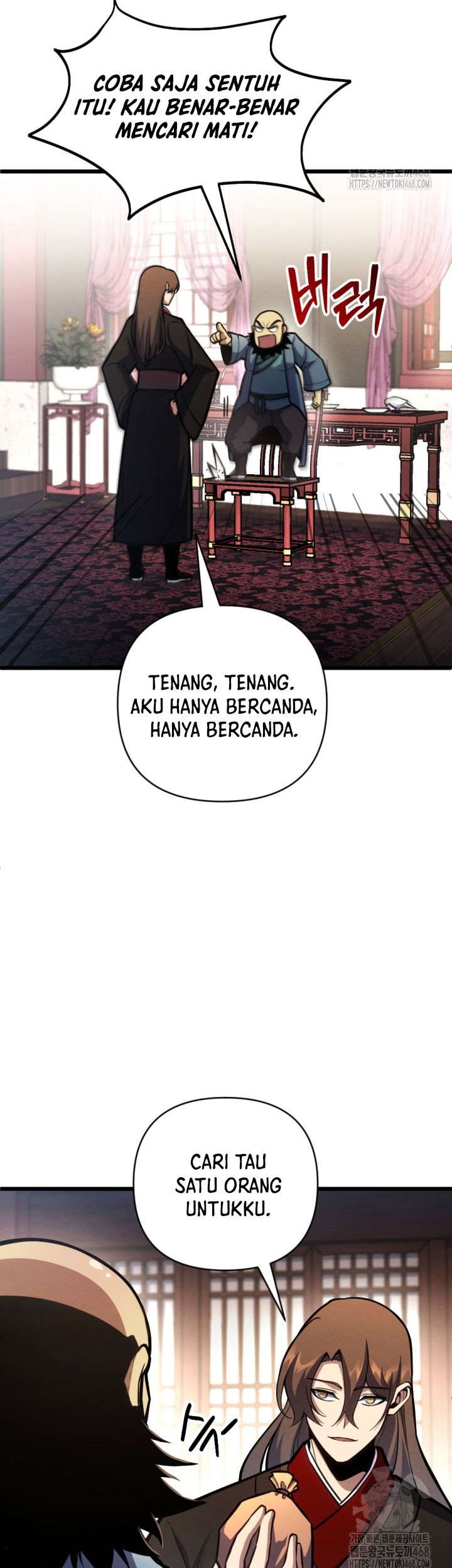 The Indomitable Wanderer Chapter 30 Gambar 35
