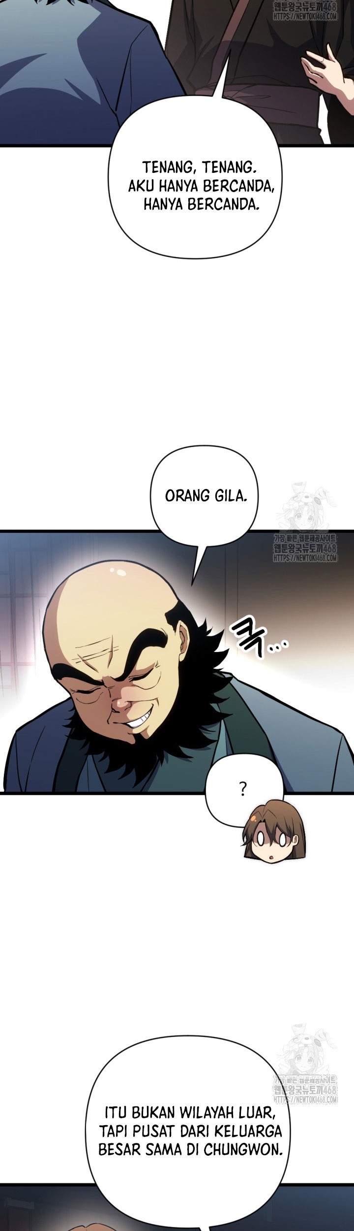 The Indomitable Wanderer Chapter 30 Gambar 38