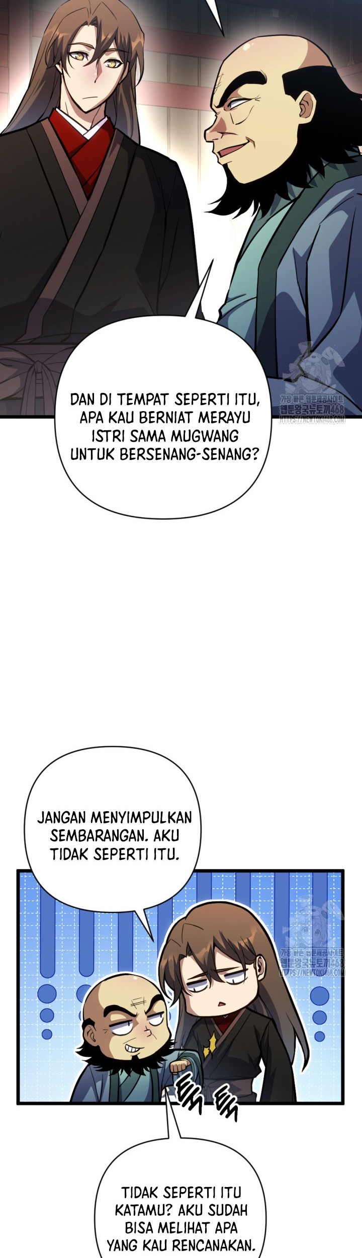 The Indomitable Wanderer Chapter 30 Gambar 39