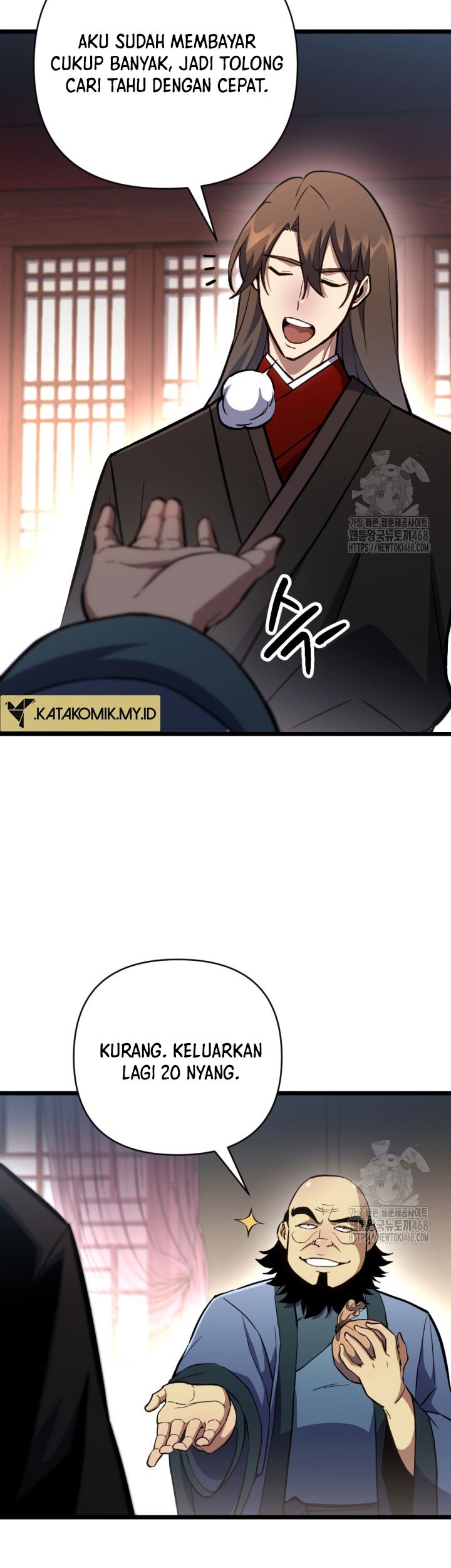 The Indomitable Wanderer Chapter 30 Gambar 41