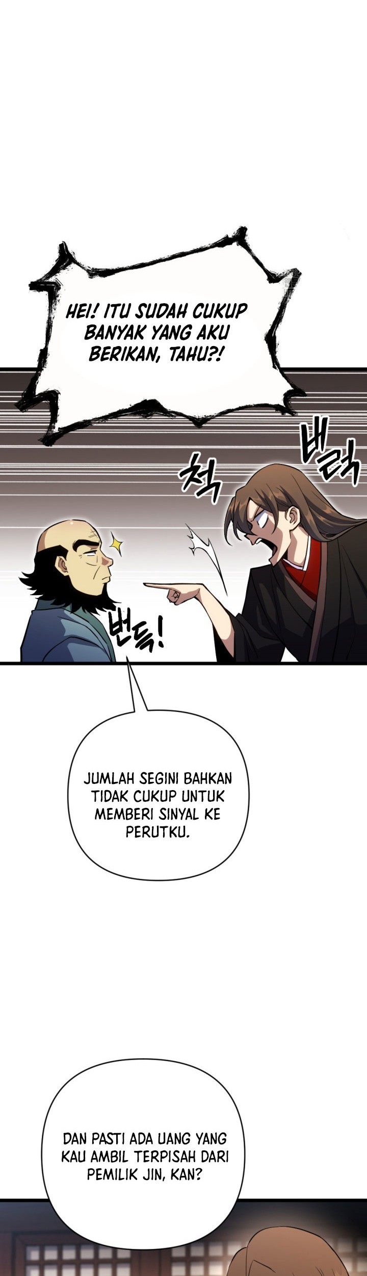 The Indomitable Wanderer Chapter 30 Gambar 42