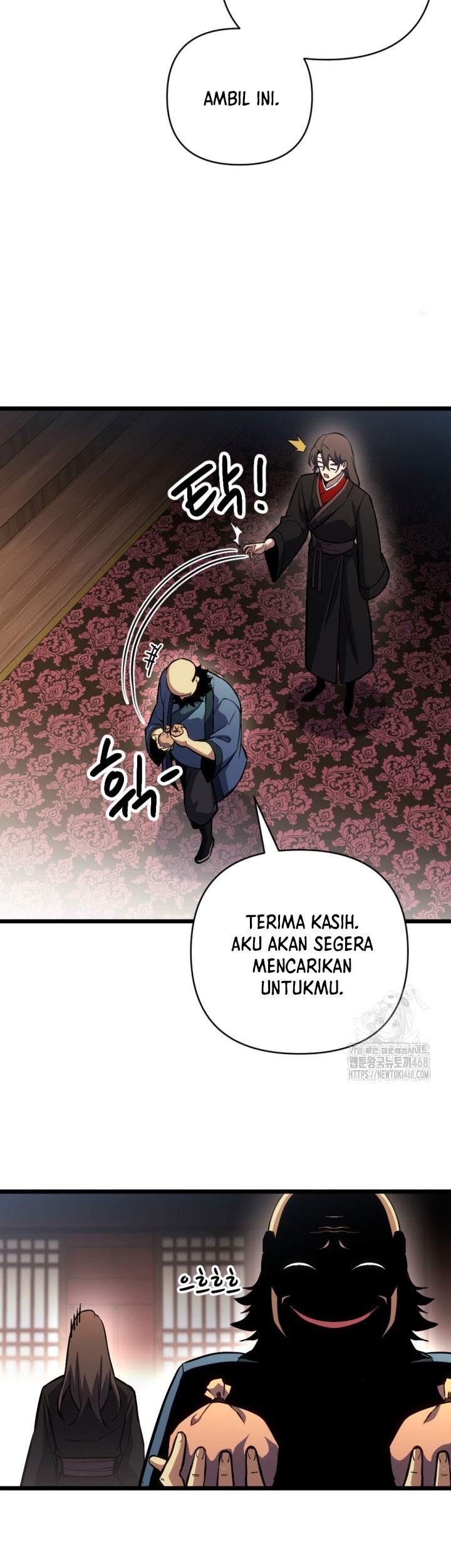 The Indomitable Wanderer Chapter 30 Gambar 44