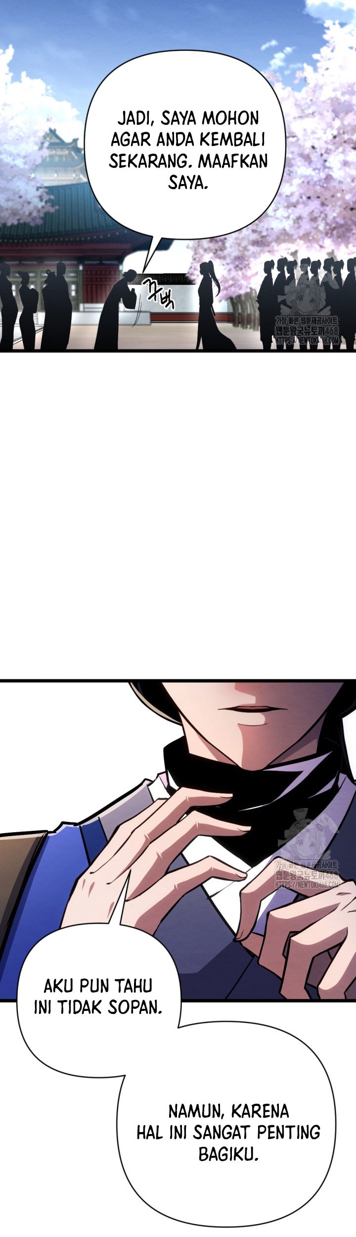 The Indomitable Wanderer Chapter 30 Gambar 49