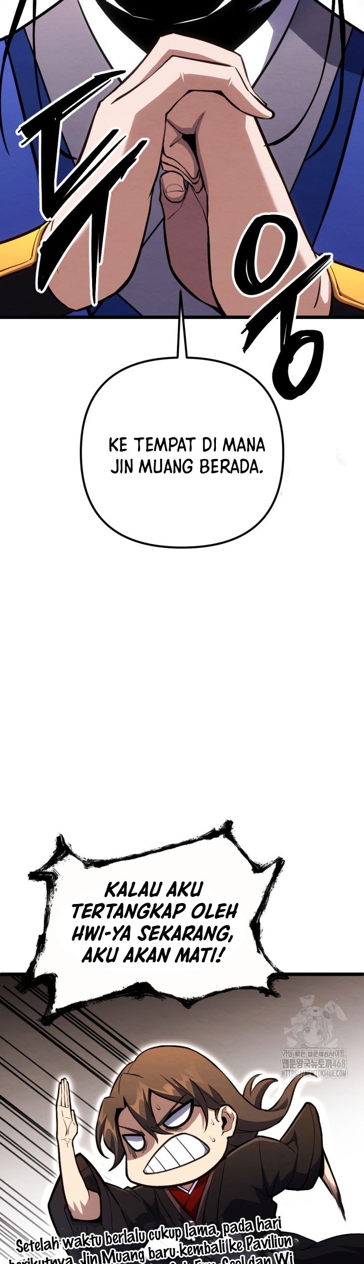 The Indomitable Wanderer Chapter 30 Gambar 51