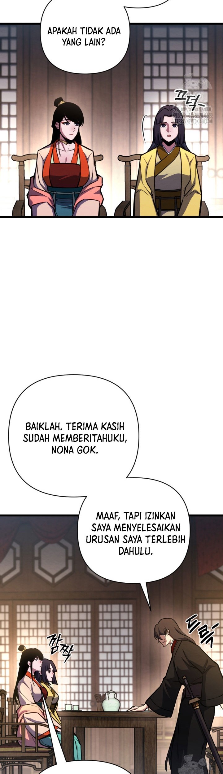 The Indomitable Wanderer Chapter 30 Gambar 3