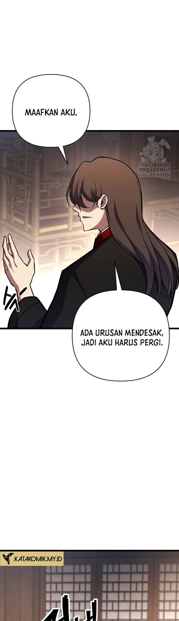 The Indomitable Wanderer Chapter 30 Gambar 5
