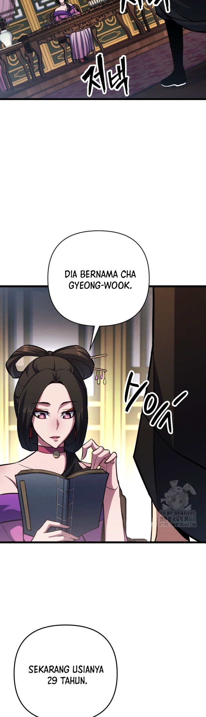 The Indomitable Wanderer Chapter 30 Gambar 11