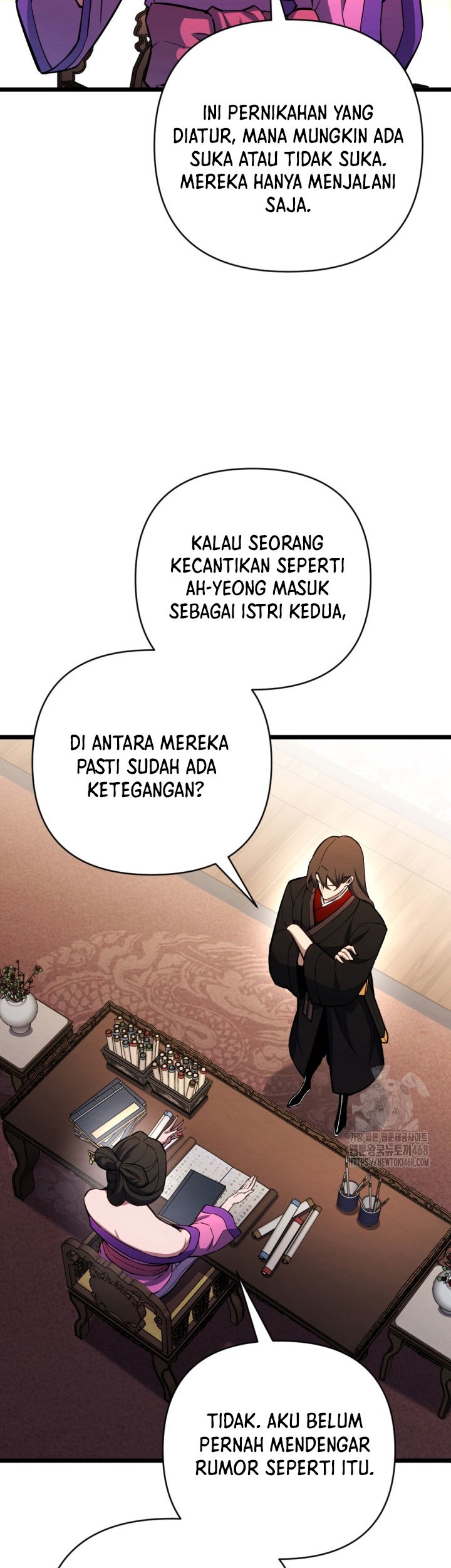 The Indomitable Wanderer Chapter 30 Gambar 17
