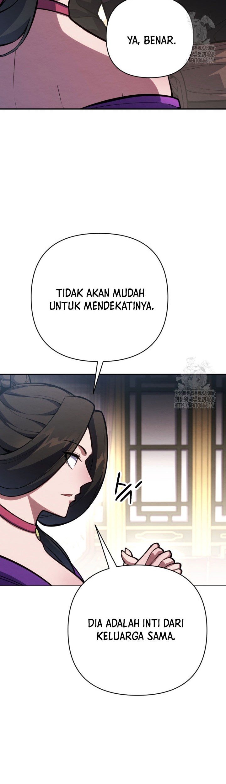 The Indomitable Wanderer Chapter 30 Gambar 21