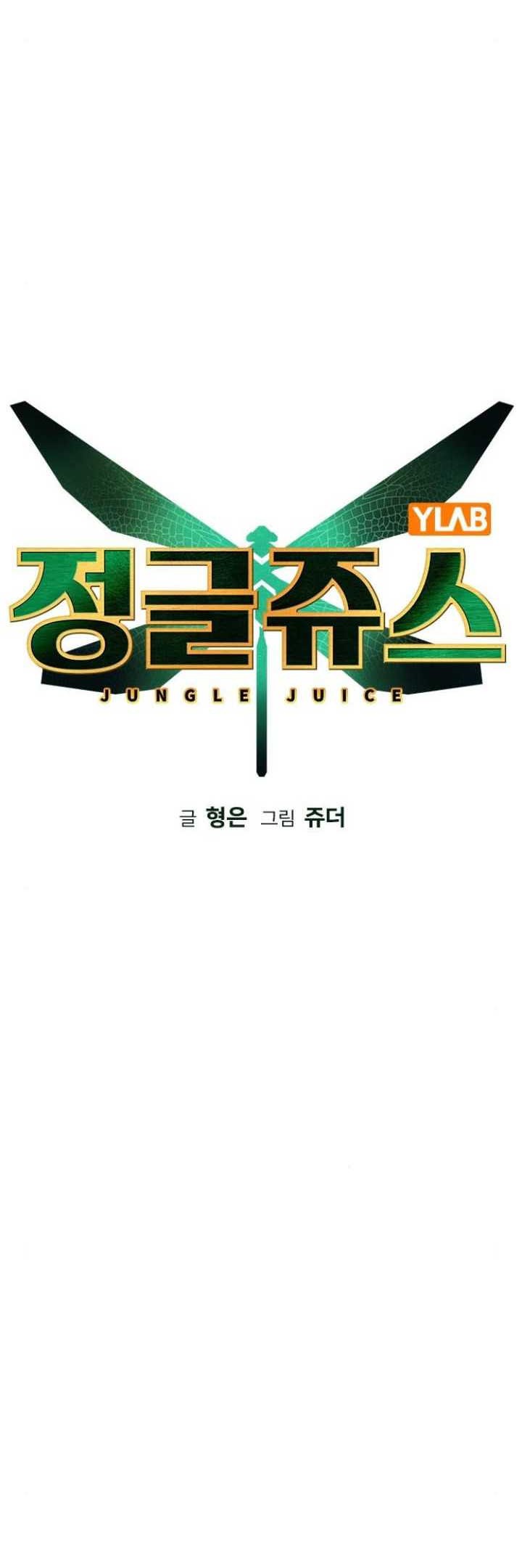 Jungle Juice Chapter 149 Gambar 19