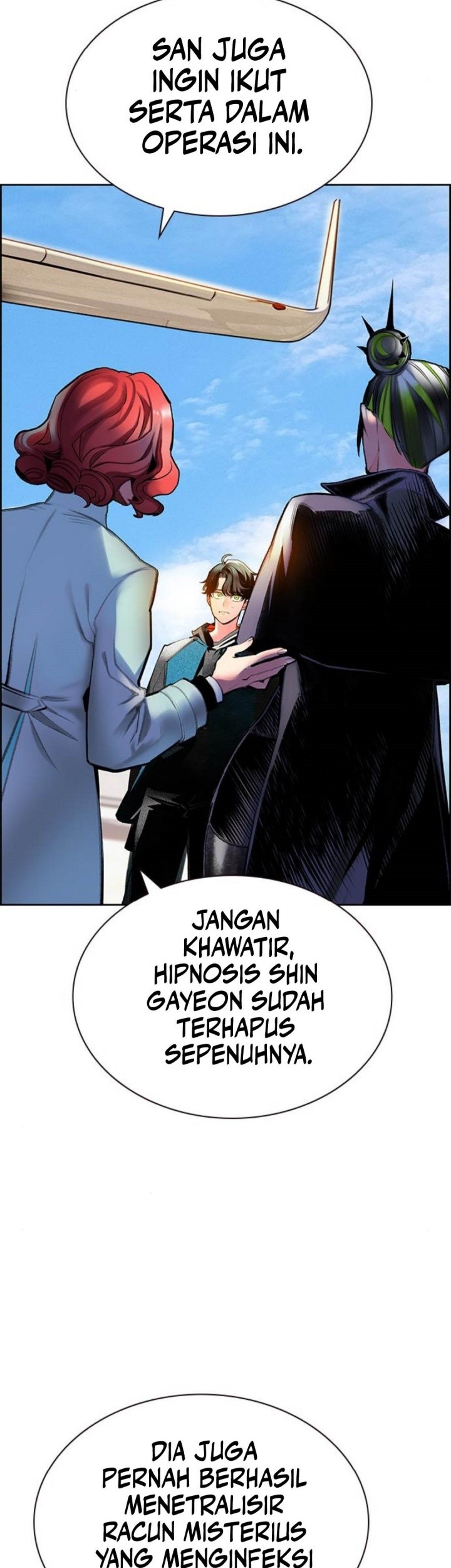 Jungle Juice Chapter 147 Gambar 18