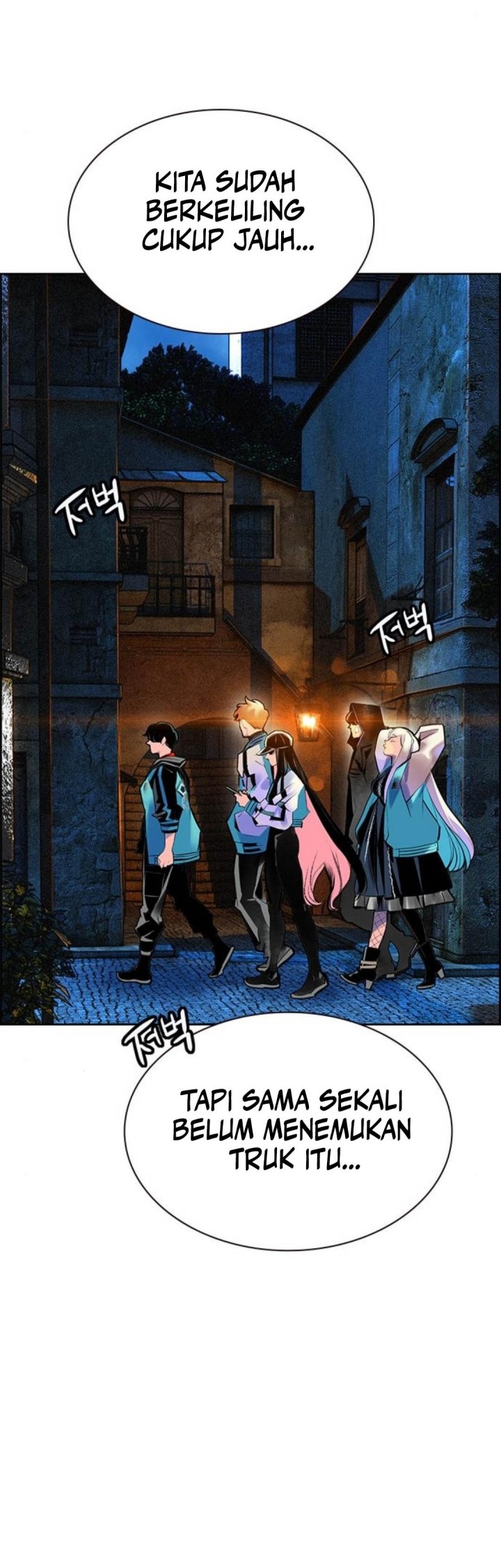 Jungle Juice Chapter 147 Gambar 67