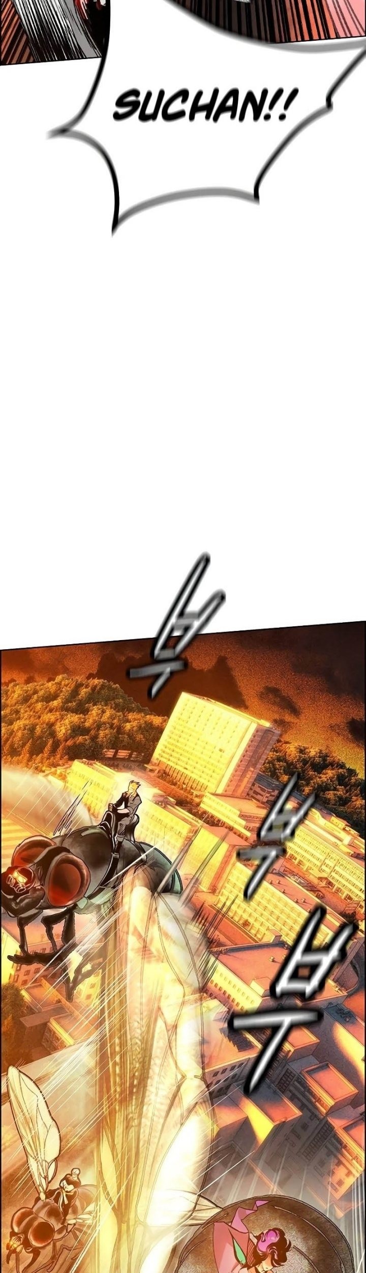 Jungle Juice Chapter 144 Gambar 94