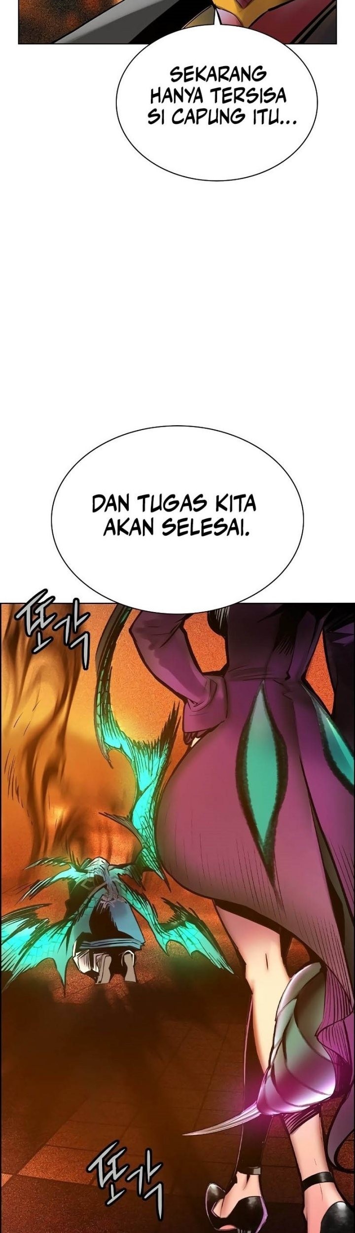 Jungle Juice Chapter 143 Gambar 94