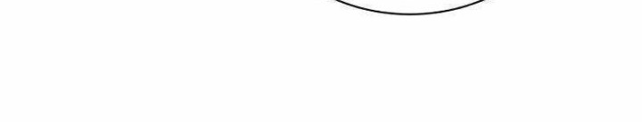 Jungle Juice Chapter 139 Gambar 5