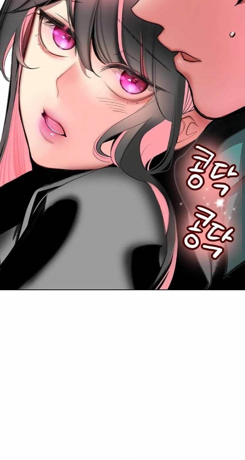 Jungle Juice Chapter 134 Gambar 60