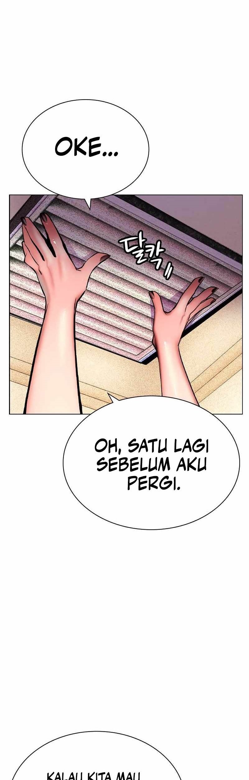 Jungle Juice Chapter 134 Gambar 27