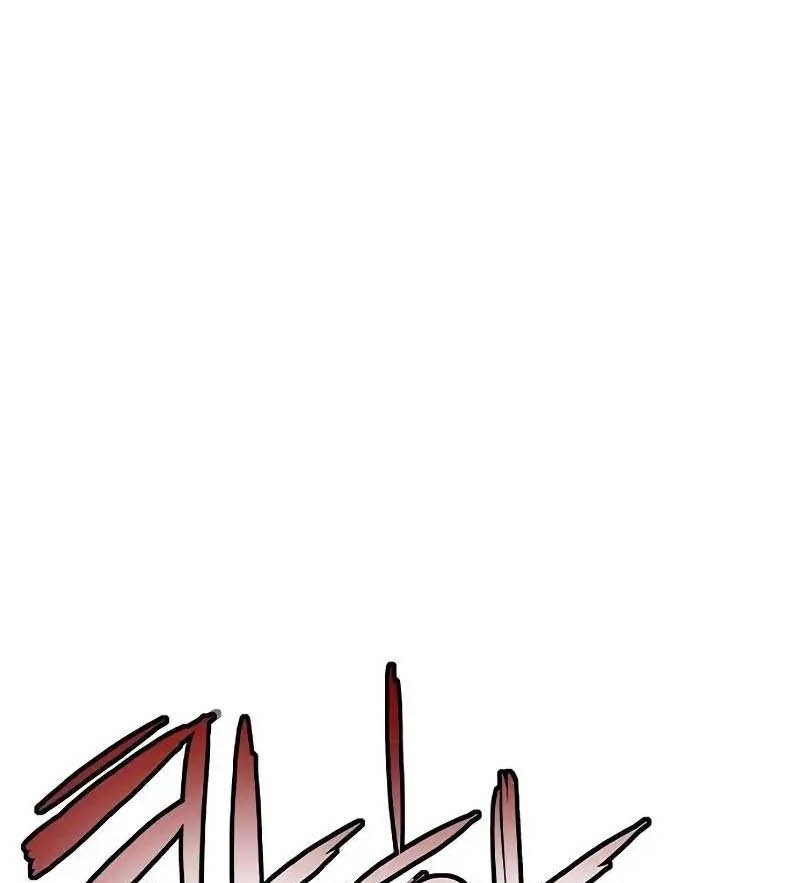 Jungle Juice Chapter 131 Gambar 67