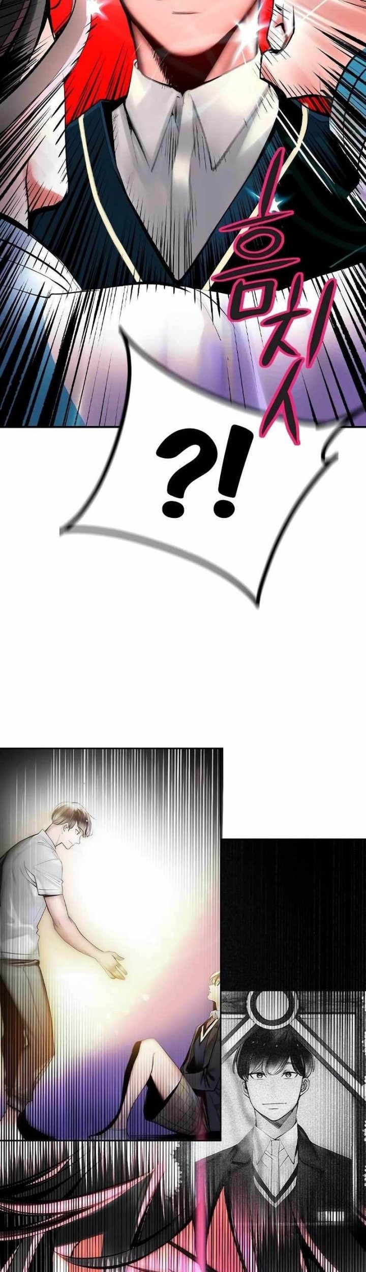 Jungle Juice Chapter 123 Gambar 82