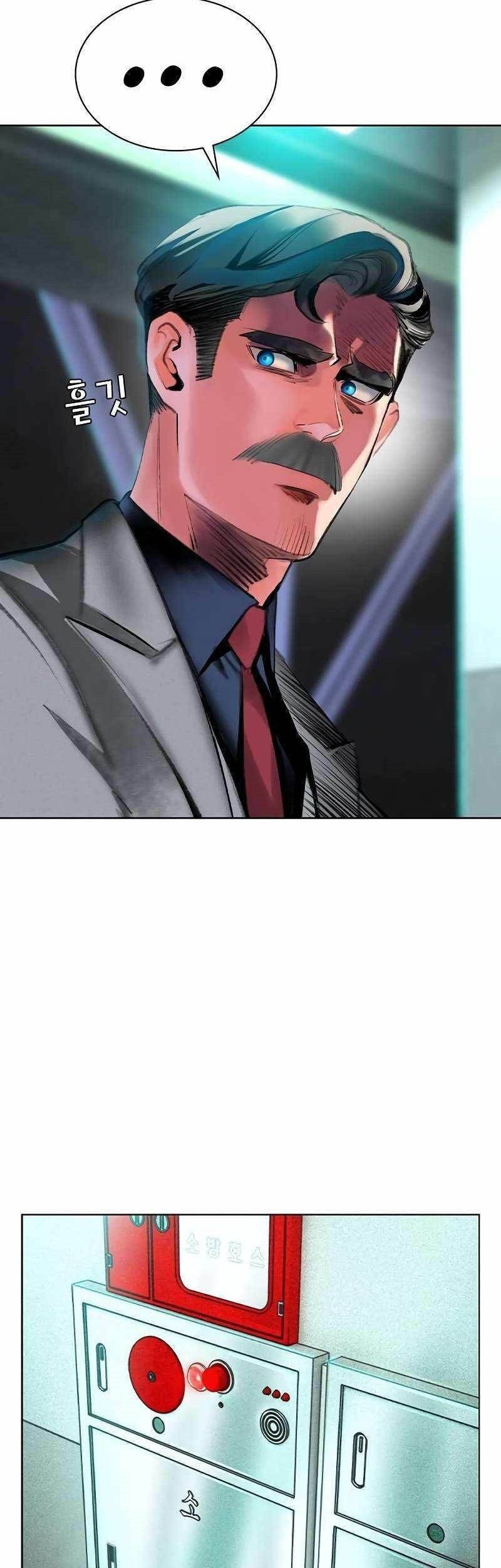 Jungle Juice Chapter 121 Gambar 44
