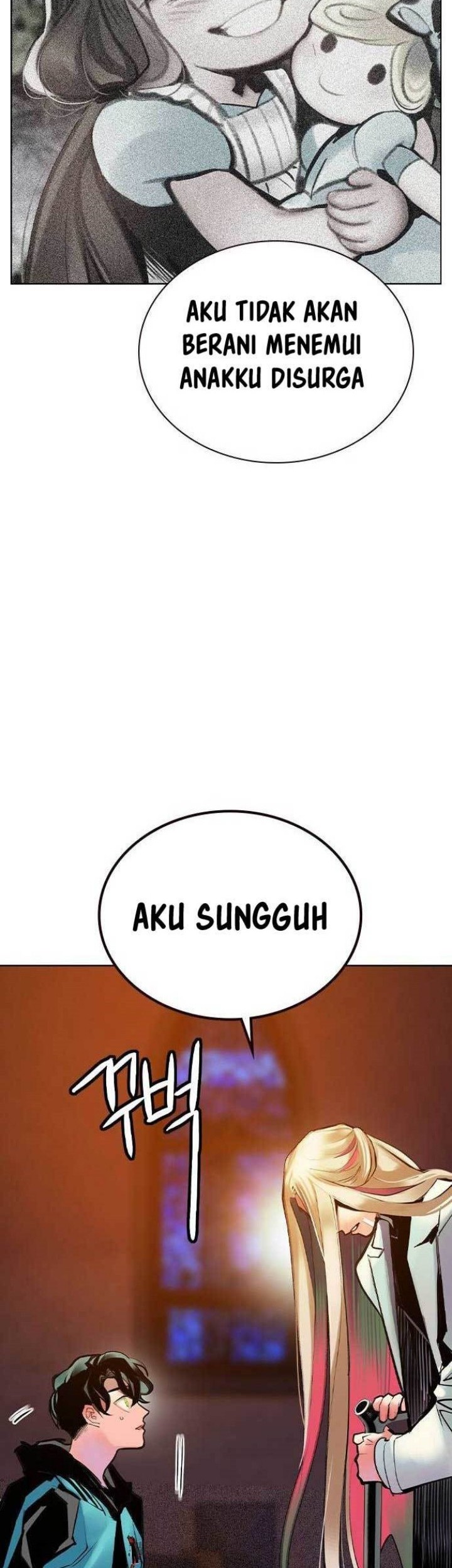 Jungle Juice Chapter 117 Gambar 57